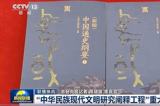 Chính thức: Cựu chỉ huy thủy thủ Yokohama Muscat trở thành soái ca mới của cảng biển Thượng Hải